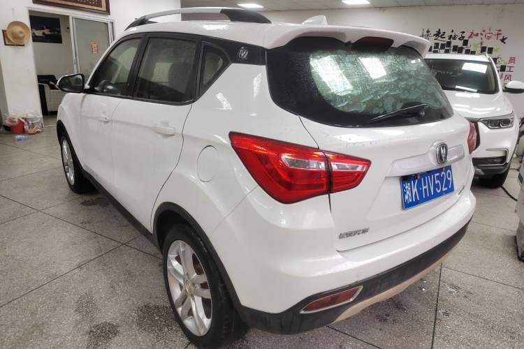 Used Changan CS35 2017 1.6L Manual Luxury Model