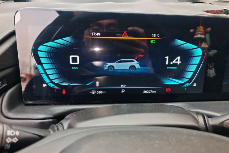 Used EXEED Lingyun 2021 400T Two-Wheel Drive StarRui Edition
