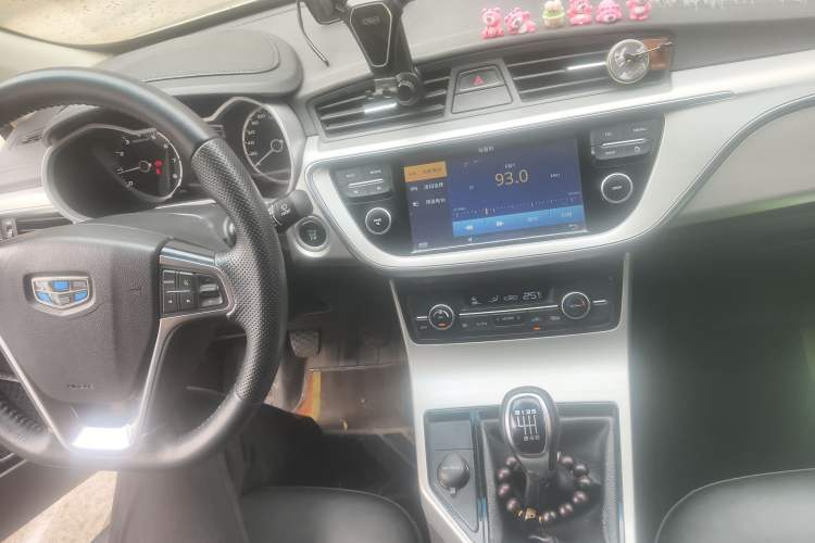 Used Geely Auto Emgrand GL 2017 1.8L Manual Elite Model
