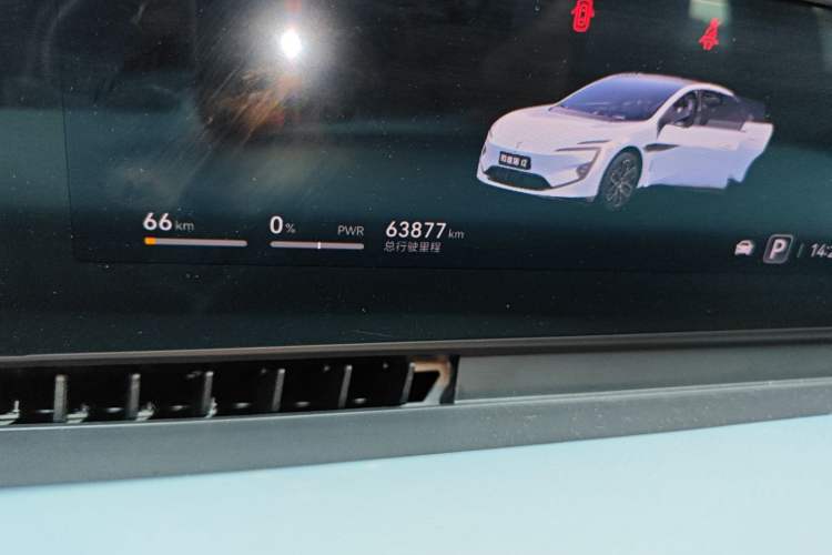 Used Avatr 12 2023 700 Three-Laser Rear-Wheel Drive Luxury Edition