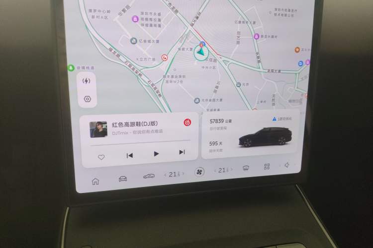 Used Nio ET5T 2024 75kWh Touring