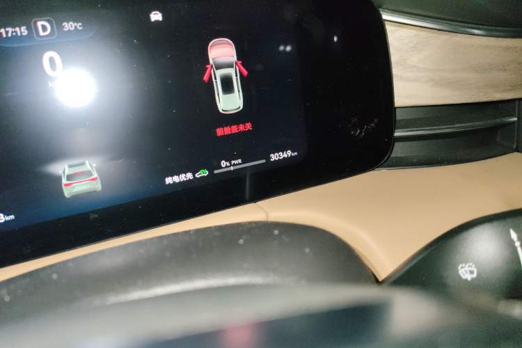 Used Hima AITO M7 2022 1.5T Rear-Drive Comfort Edition