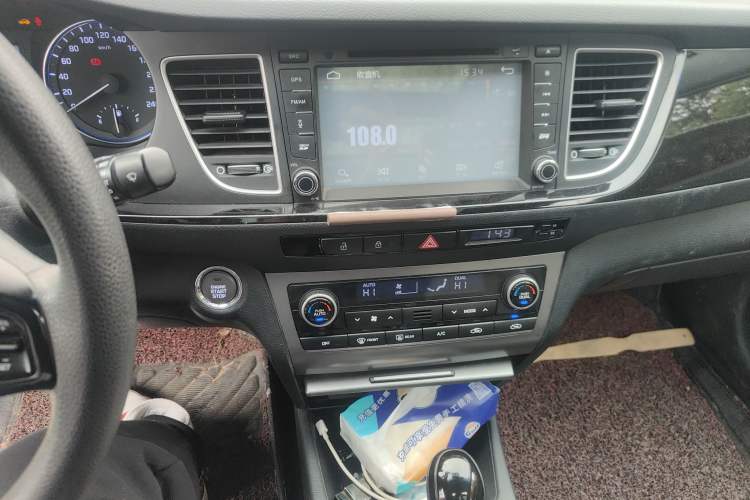 Used Hyundai Mistra 2014 1.8L Automatic Smart GLS
