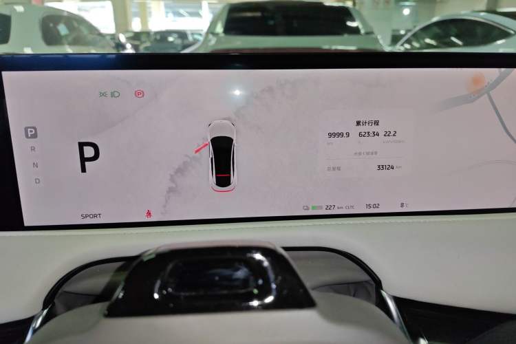 Used IM L7 2022 Dynamic Model Instrument Cluster