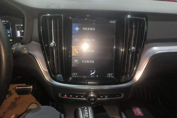 Used Volvo V60 2020 T4 Zhiyi Luxury Edition
