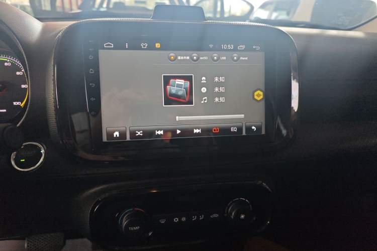 Used Roewe Clever 2021 302 km New Four-Seater Super-Efficient Version