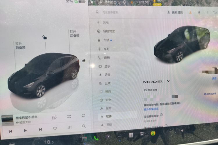 Used Tesla Model Y 2022 Revised Version Rear-Wheel Drive