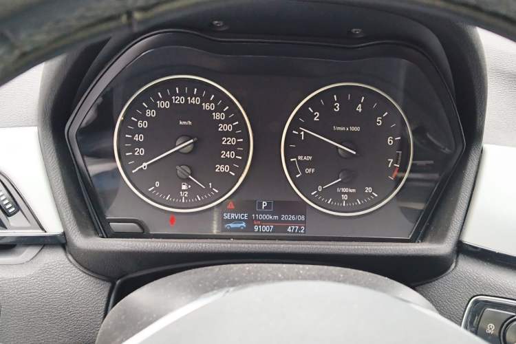 Used BMW X1 2018 sDrive18Li Fashion Model Instrument Cluster