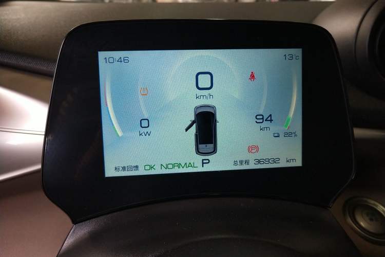 Used BYD Dolphin 2023 420 km Free Version
