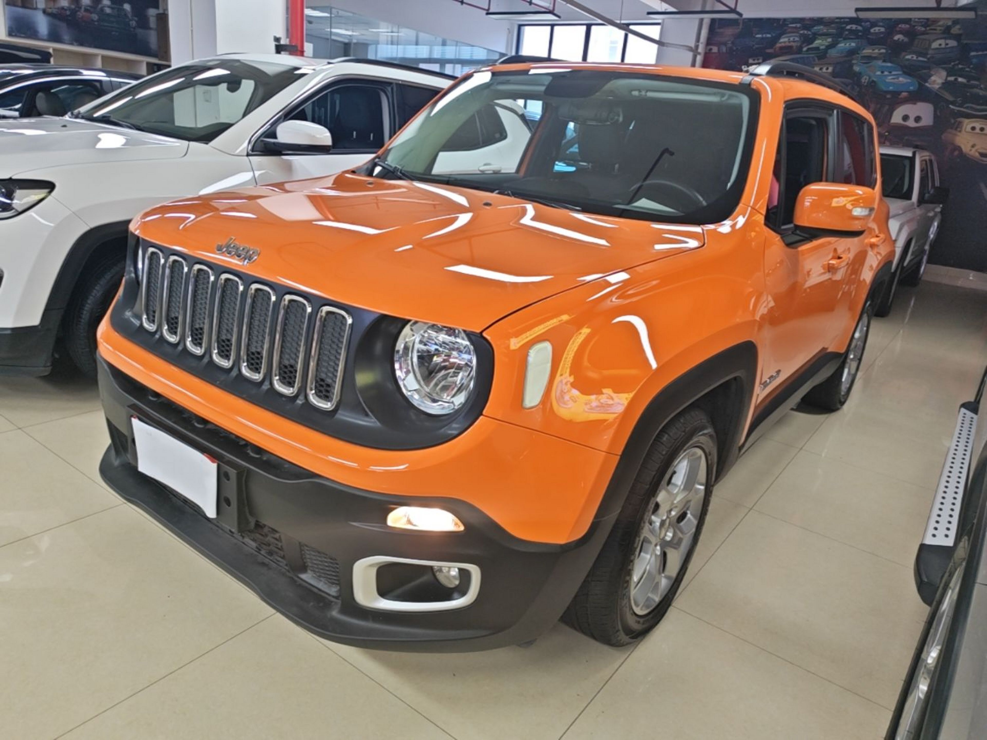 Under Front Bumper