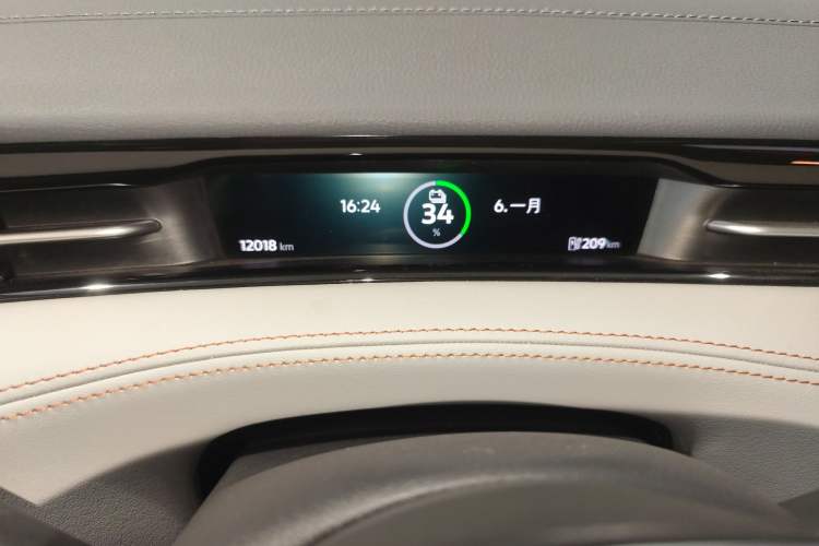 Used Volkswagen ID.7 VIZZION 2024 AIR model
