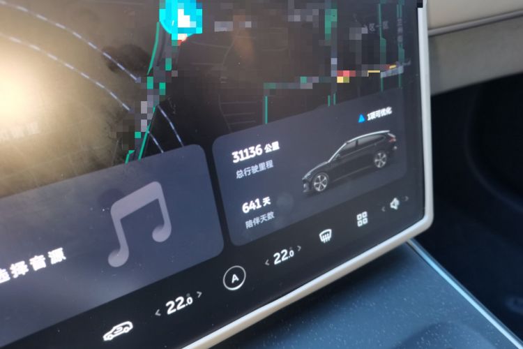 Used Nio ET5T 2024 75kWh Touring