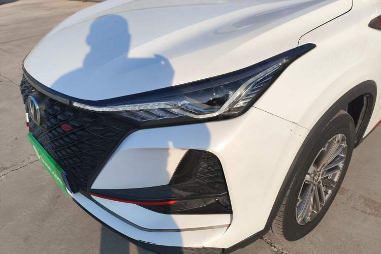 Used Changan CS75 PLUS 2021 1.5T Automatic Luxury Version