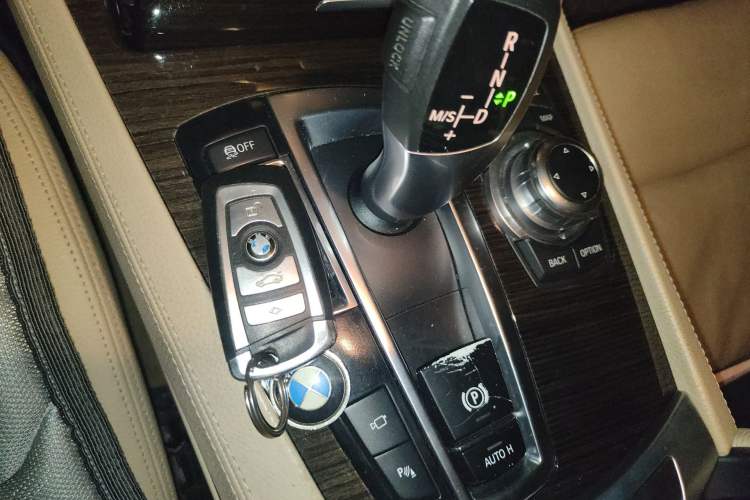 Used BMW 7 Series 2009 740Li Luxury Model Vehicle Key