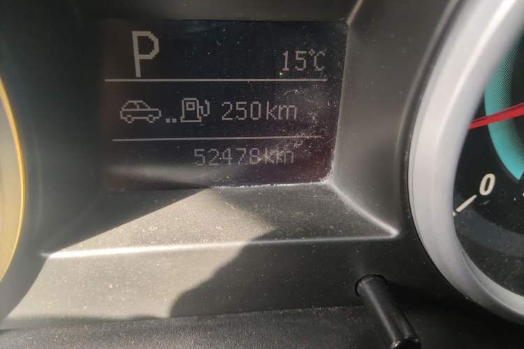 Used Land X5 2014 2.0T Automatic Enjoyment Version
