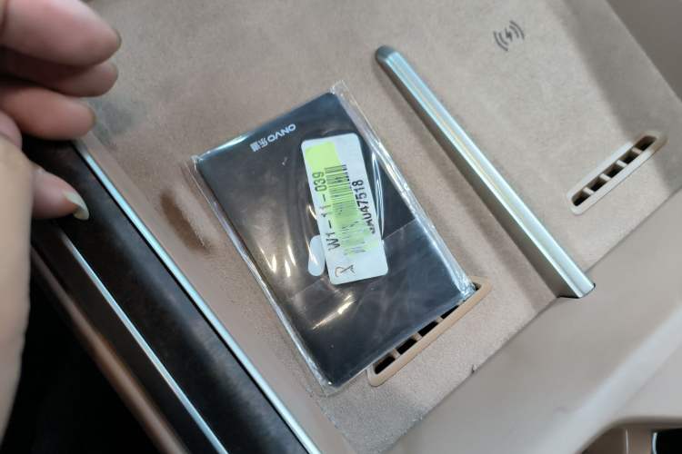 Used ONVO Luxeed L90 2025 Model—Max Six-Seater Version
