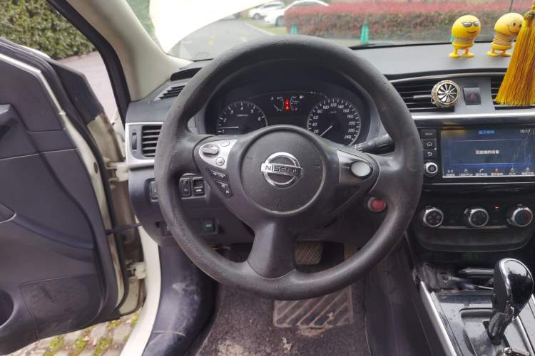 Used Nissan Sylphy 2016 1.6 XL CVT Luxury Edition
