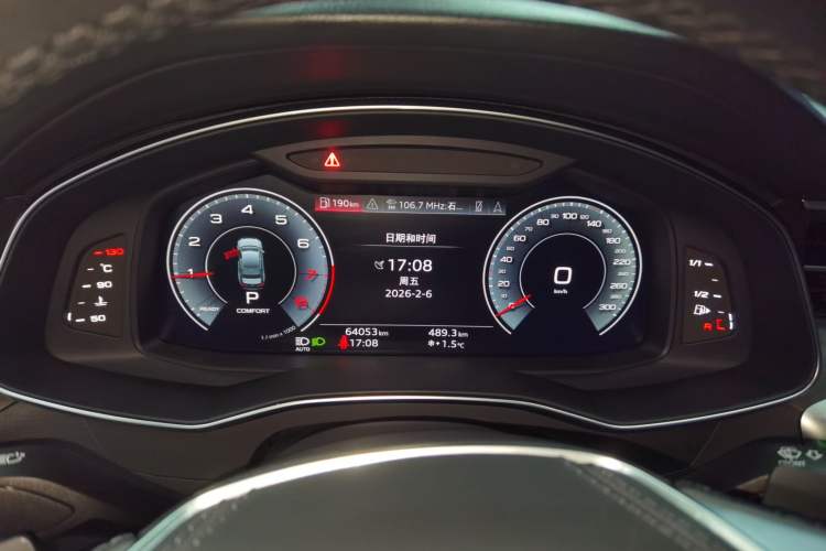 Used Audi A6L 2025 45 TFSI quattro Prestige Dynamic Edition