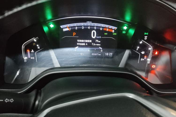 Used Honda Breeze 2021 240TURBO CVT Two-Wheel Drive Smart Enjoyment Version
