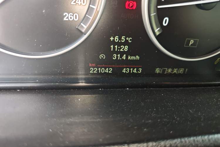 Used BMW X3 2013 xDrive20i Luxury Edition