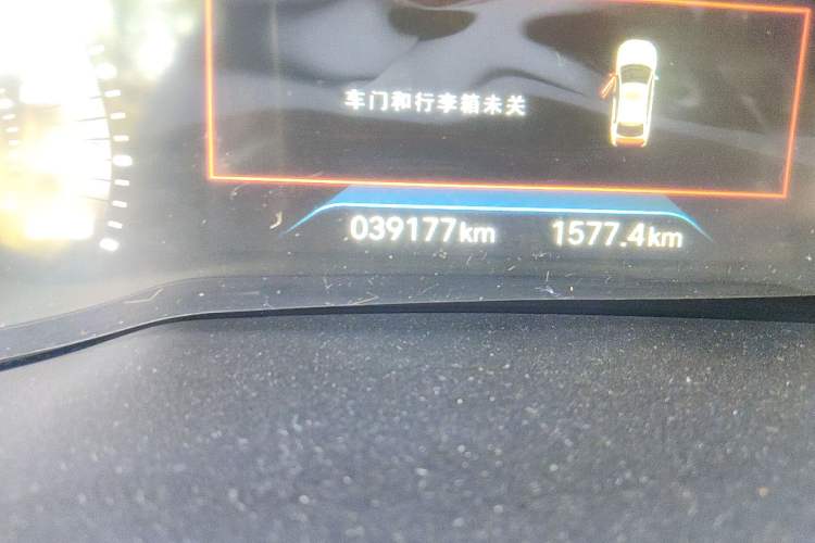 Used Peugeot 408 2022 1.6T Light-Chasing Edition Odometer Close Up