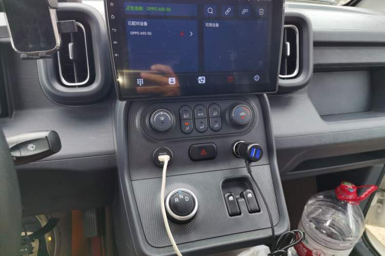 Used Linxys Huangjincang 2024 Economy Version First Class Cabin