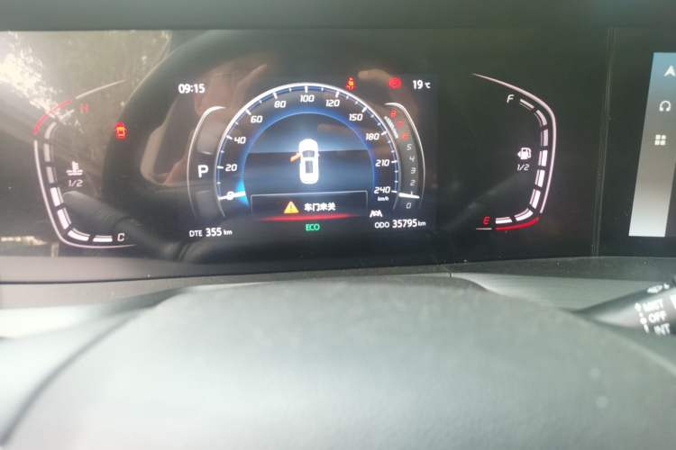 Used Changan CS75 PLUS 2021 1.5T Automatic Luxury Version
