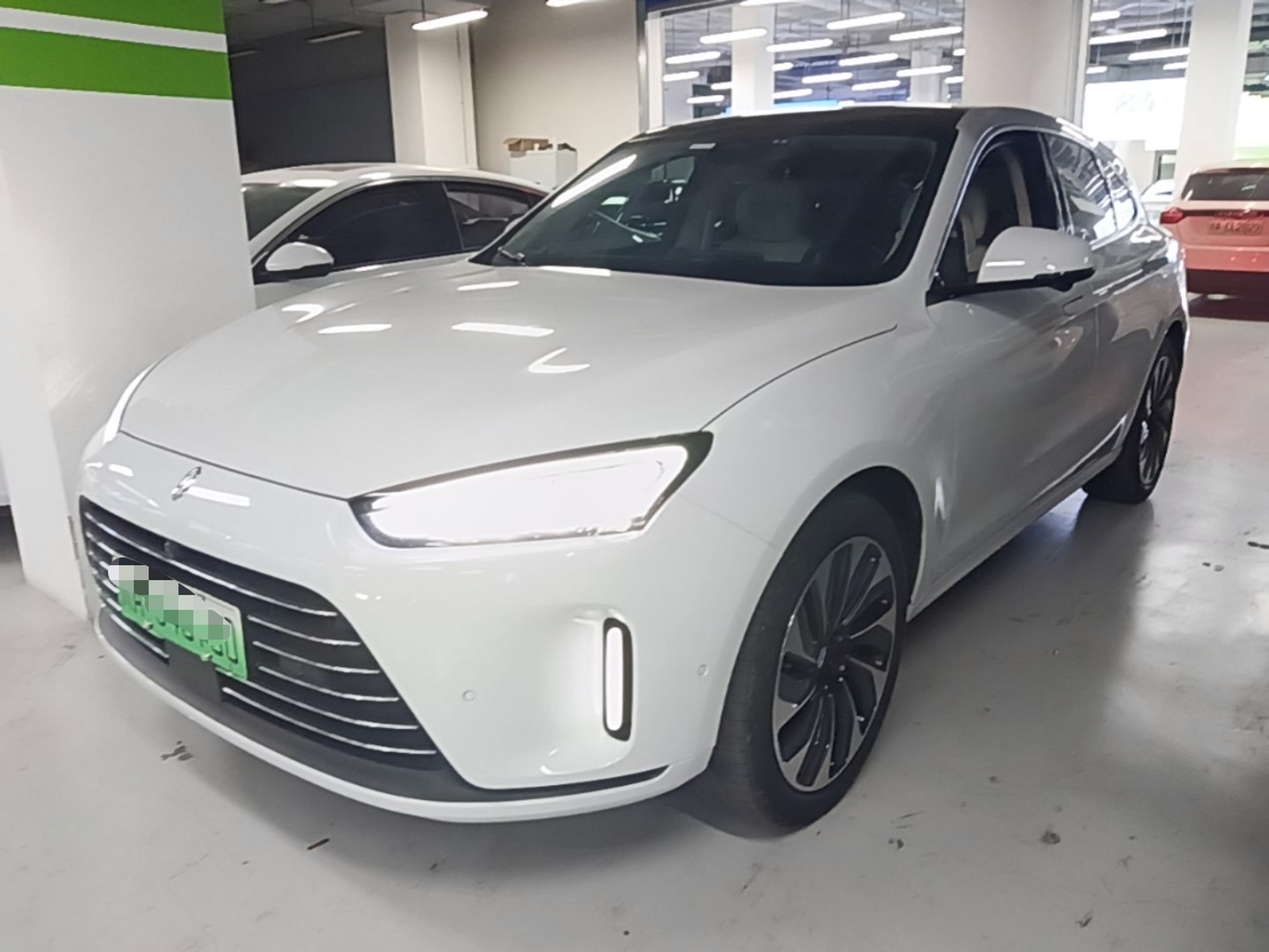 Under Front Bumper