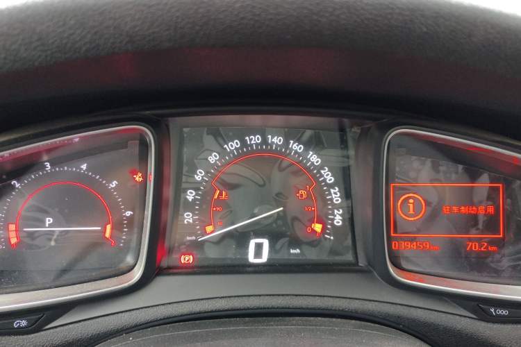 Used DS 5LS 2014 1.6T Elegant Version THP160