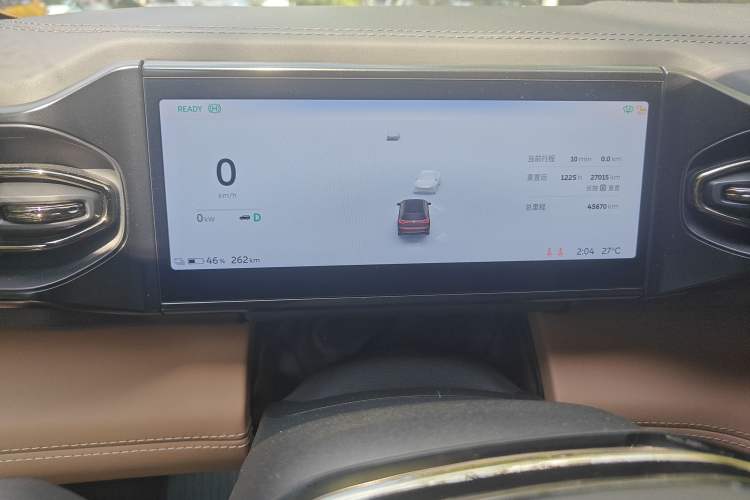 Used Nio ES8 2020 580 km Range Signature Edition Six-Seater Version