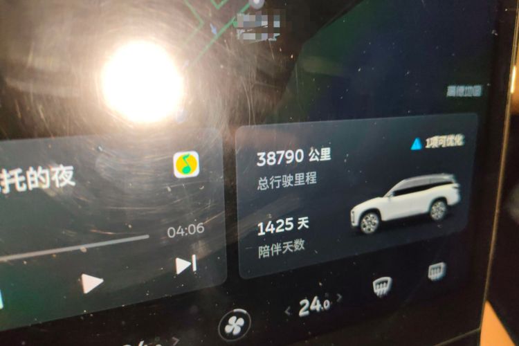 Used Nio ES8 2020 580 km Range Six-Seater Version
