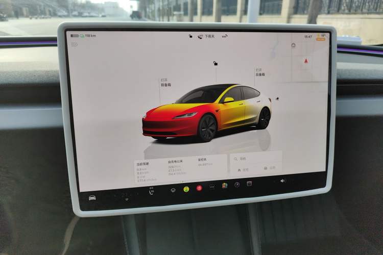 Used Tesla Model 3 2023 Rear-Wheel-Drive Version
