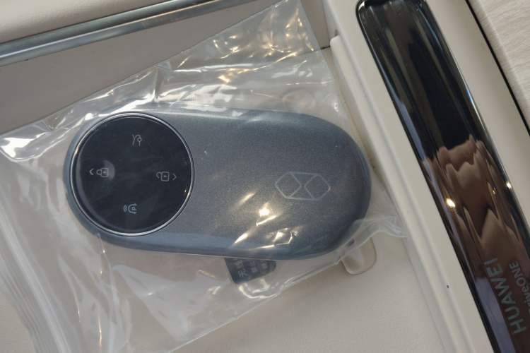 Used Hima Luxeed S7 2026 Model Max+
