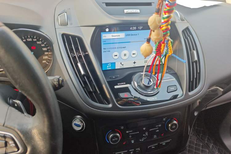 Used Ford Kuga 2017 EcoBoost 245 Four-Wheel Drive Titanium Edition Audio And AC Panel