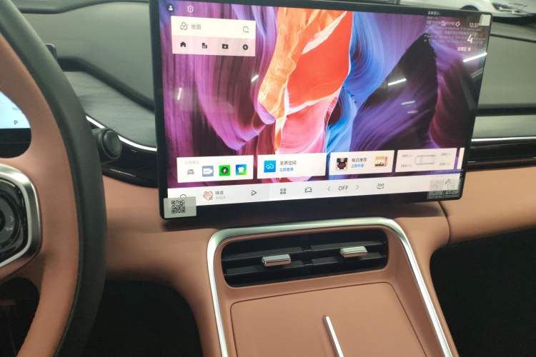 Used Geely Galaxy L6 2025 EM-i 140km Starship Edition