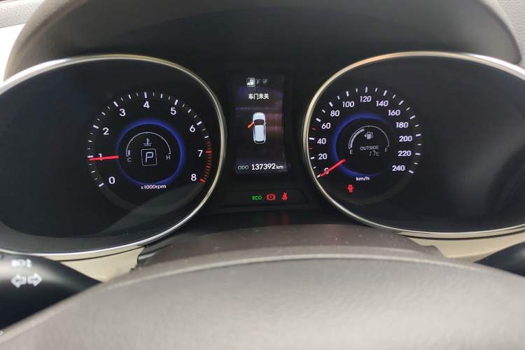 Used Hyundai Santa Fe 2013 2.4L Automatic 4x4 Prestige Edition
