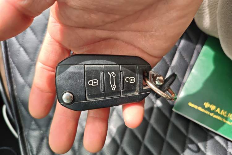 Used Peugeot 508 2012 2.0L Automatic Smart Enjoyment Version Vehicle Key