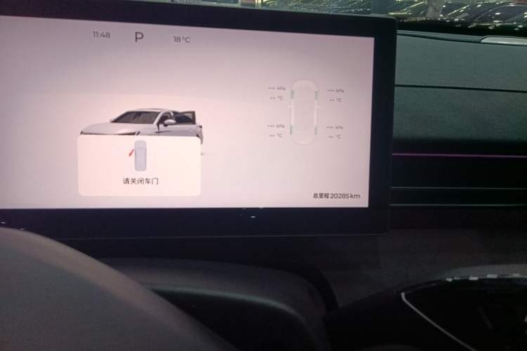 Used Chery Fengyun A8L 2025 1.5 TGDI 145 km Luxury Version