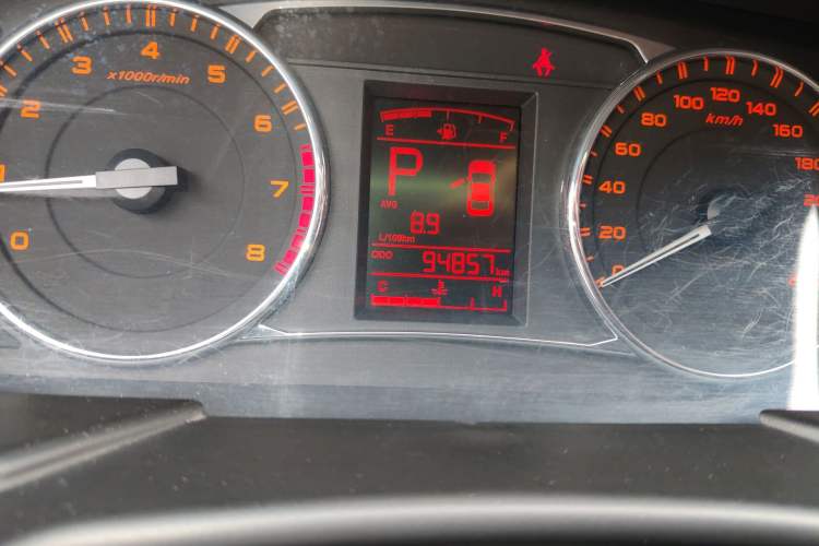 Used Geely Auto Vision 2016 1.5L Automatic Happiness Edition
