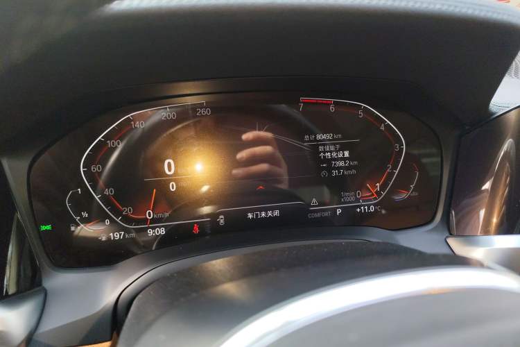 Used BMW 3 Series 2020 325Li M Sport Package