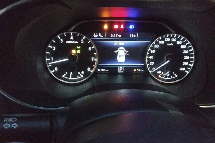 Used Nissan Maxima 2016 2.5L XL Luxury Edition
