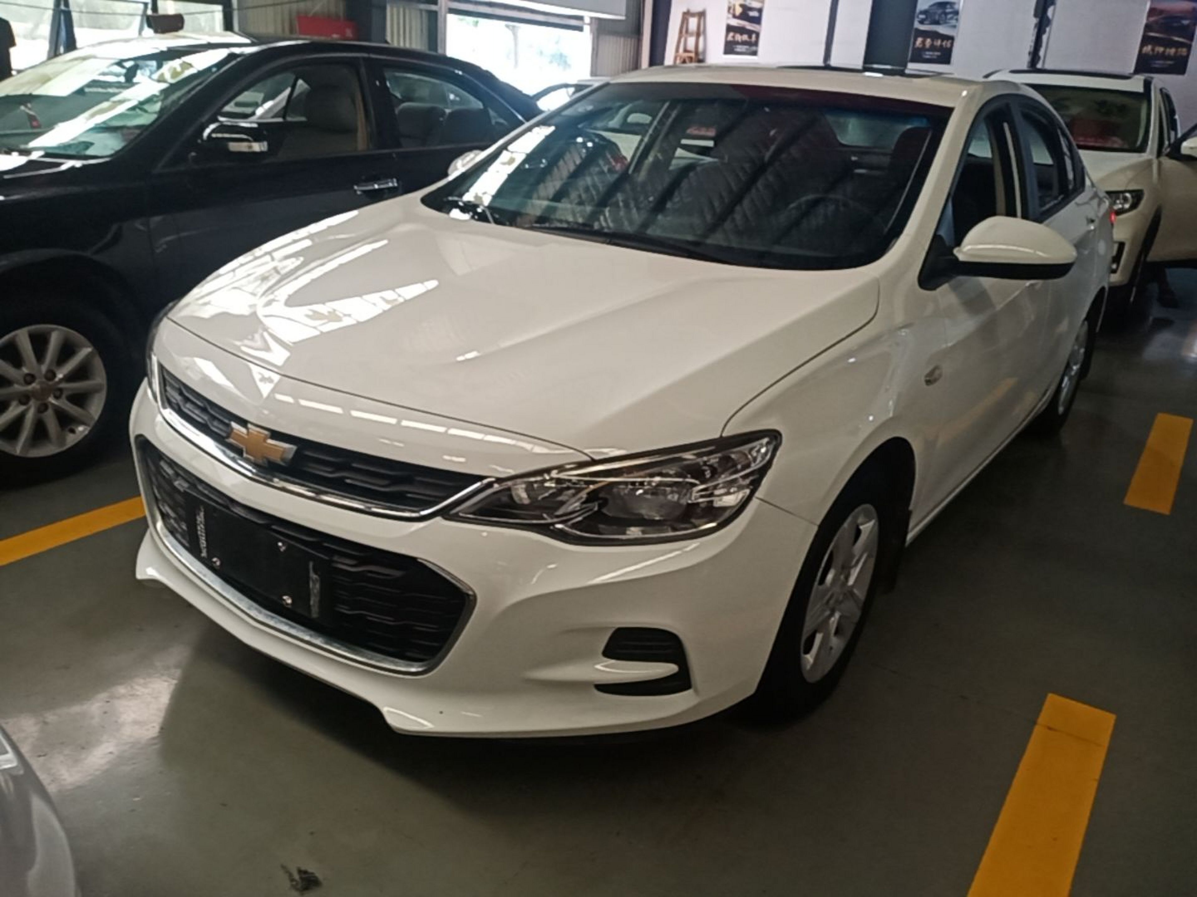 Under Front Bumper