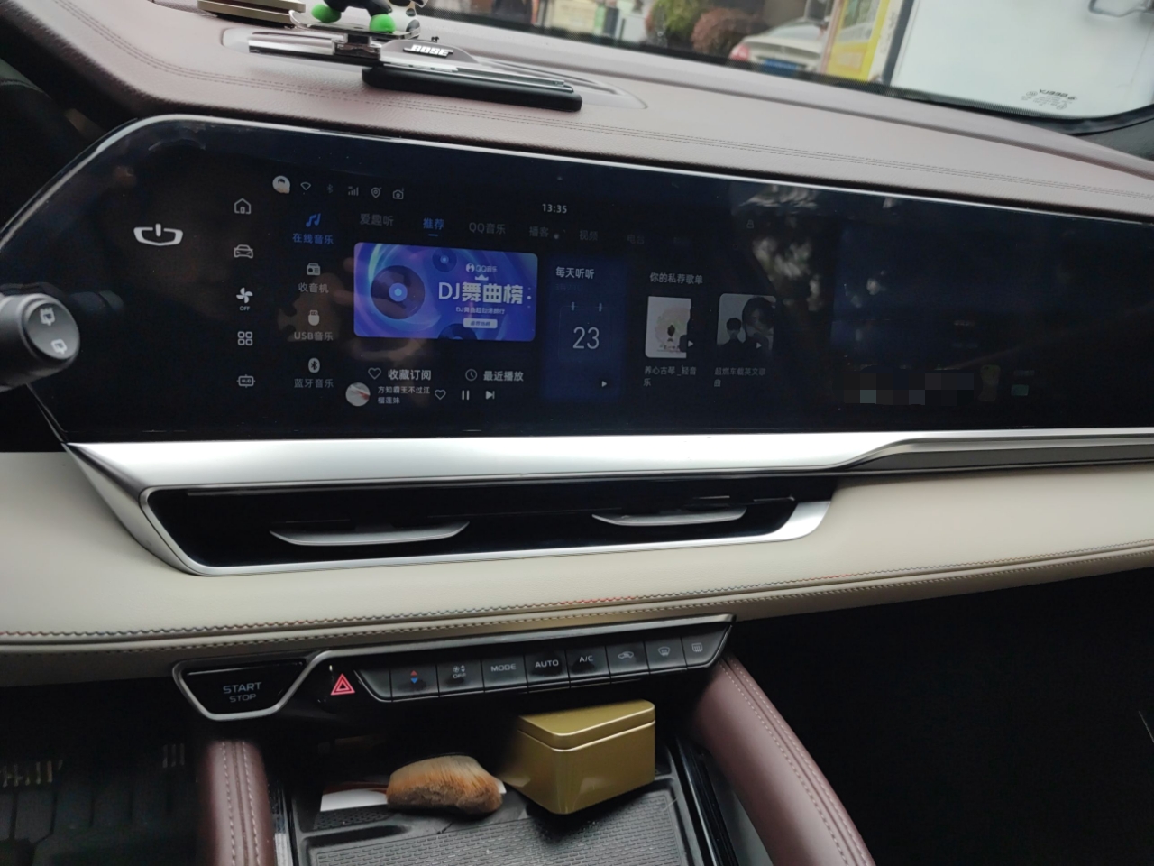 Geely Auto Monjaro L 2021 2.0TD High-Power Automatic All-Wheel-Drive Flagship Version — снимка 13