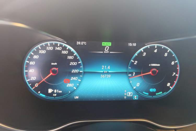 Used Mercedes-Benz C-Class 2022 Refreshed C 260 Coupe
