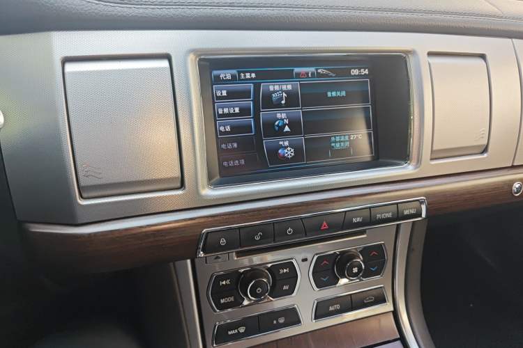 Used Jaguar XF 2013 XF 2.0T Luxury Edition