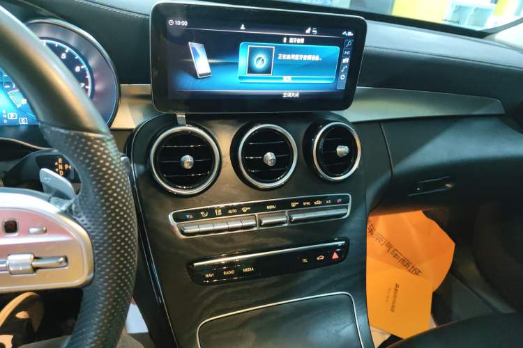 Used Mercedes-Benz C-Class 2020 C 260 L Sport Edition