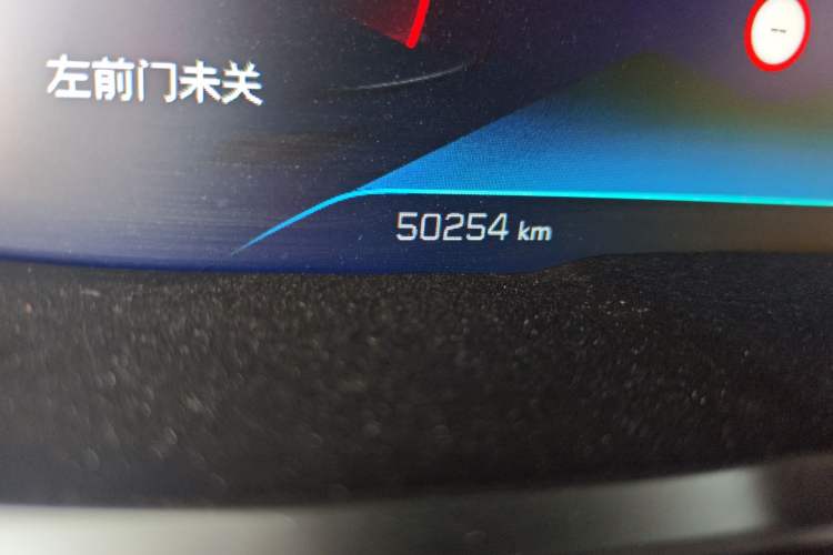 Used Peugeot 5008 2023 400THP Passionate Full-Seat Edition 7 Seats Odometer Close Up