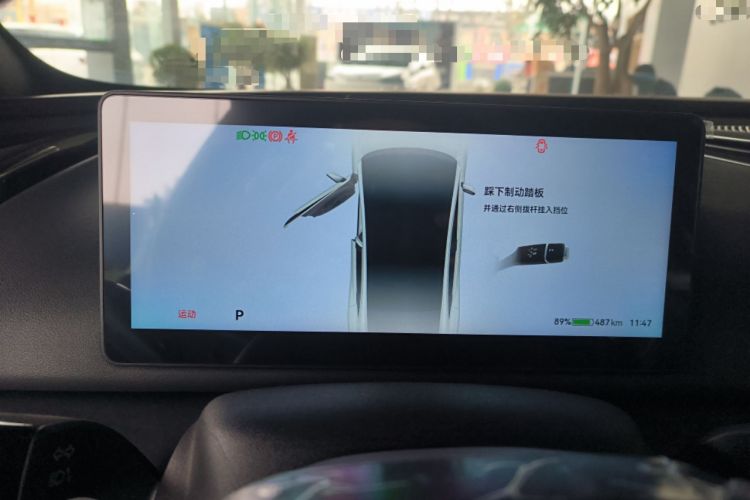 Used Hycan A06 2024 PLUS 520N