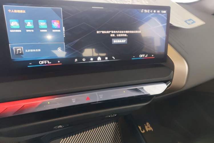 Used BMW X3 2025 xDrive30L Luxury Edition M Sport Package