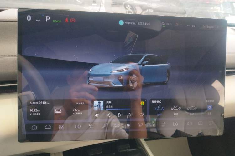 Used Deepal L07 2024 230Max Qiankun Intelligent Driving ADS SE Range-Extended Version
